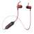 Slúchadlá, bezdrôtové, Bluetooth 5.1. s mikrofónom, MAXELL "Solid", červená